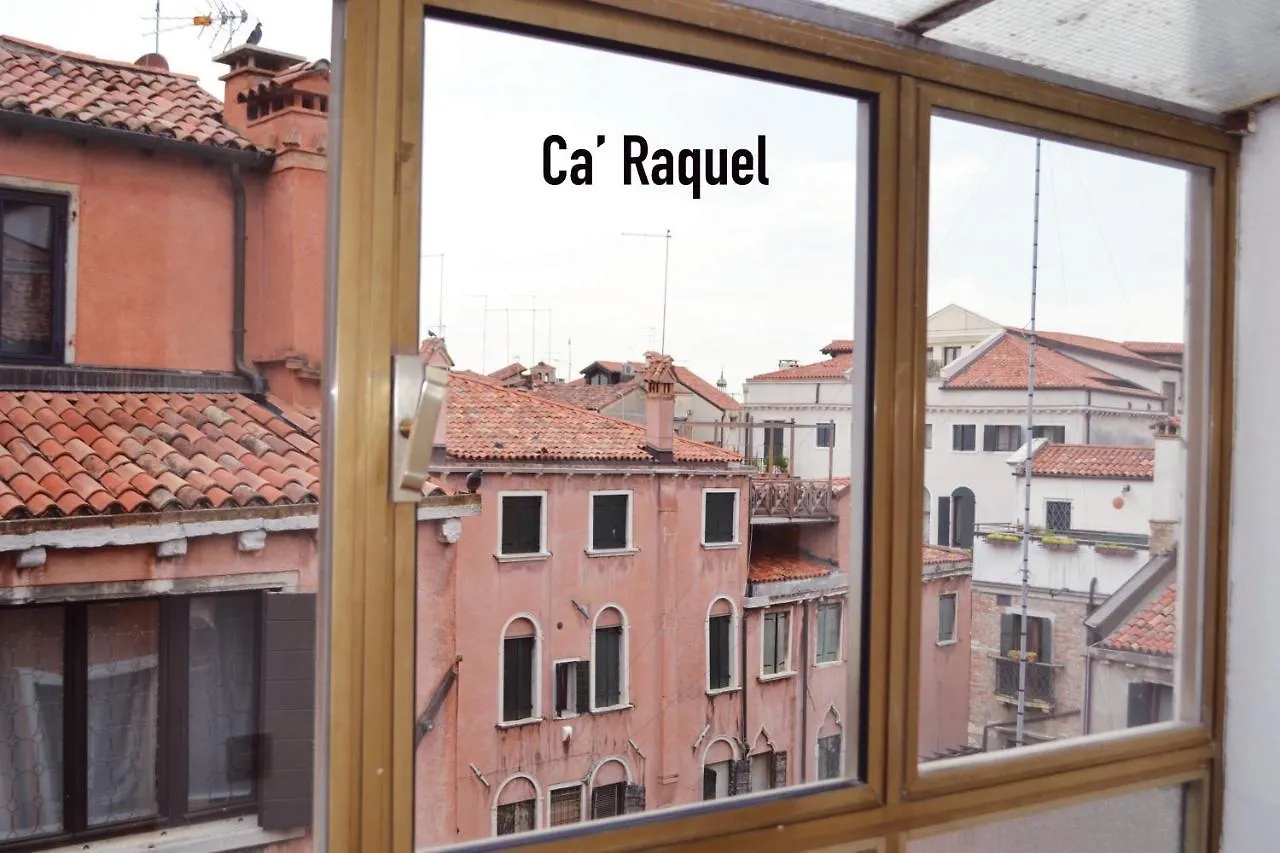 Le Case Di Rachele - Ca' Lorenzo E Ca' Raquel Venice Apartment