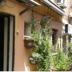 Independent With Garden Heart Of Trastevere John Cabot Apartment Rome
